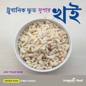 Truganic Food Khoi